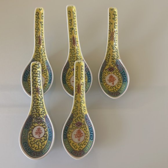 China Jingdezhen Wanshou Porcelain Soup Spoons Yellow Hand Painted Set of 7 - Picture 13 of 16